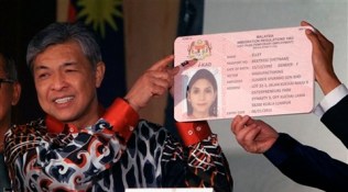 Malaysia plans high-tech card for foreign workers