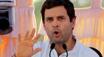 Rahul Gandhi
