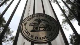 reserve bank of india, rbi, raghuram rajan, rbi governor, sebi, rbi governor rajan, india news