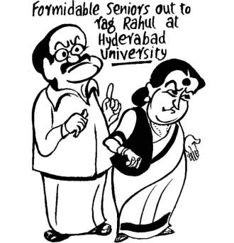 Business as usual by E.P Unny 2016-313