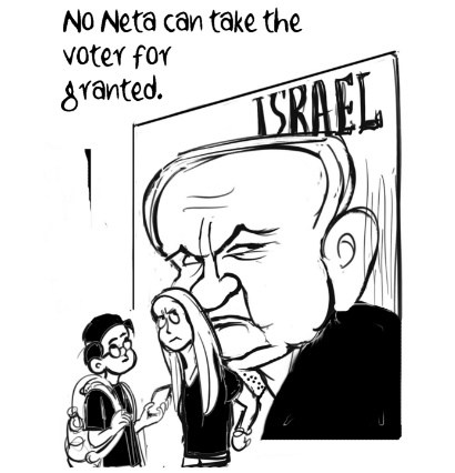 Business As Usual by E P Unny, October 2026