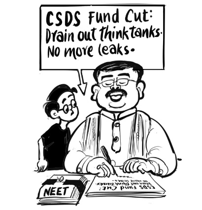 Business As Usual by E P Unny, July 2026