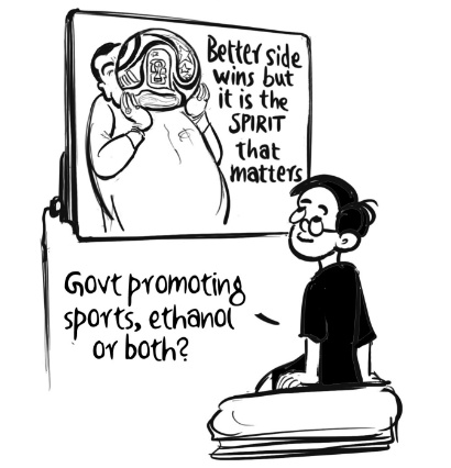 Business As Usual by E P Unny, July 2026
