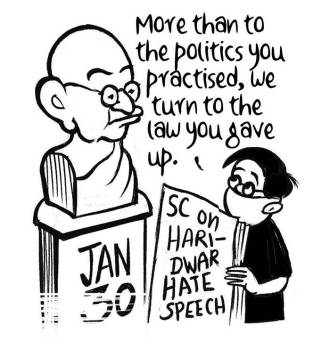 Business As Usual by E P Unny, January 2022-16