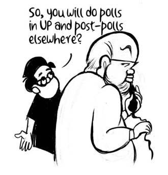 Business As Usual by E P Unny, January 2022-10