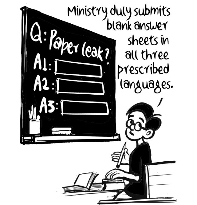 Business As Usual by E P Unny, June 2026