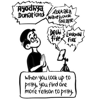 Business As Usual by E P Unny, June 2026