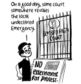 Business As Usual by E P Unny, July 2026