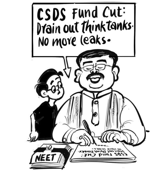 Business As Usual by E P Unny, July 2026