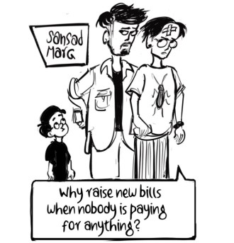 Business As Usual by E P Unny, July 2026