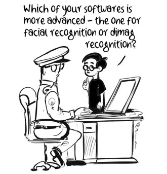 Business As Usual by E P Unny, September 2026