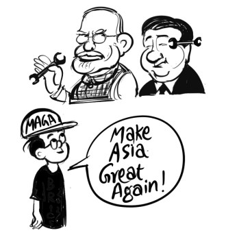 Business As Usual by E P Unny, September 2026