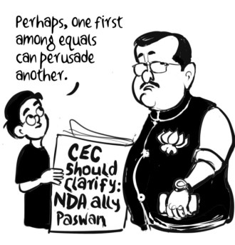 Business As Usual by E P Unny, September 2026
