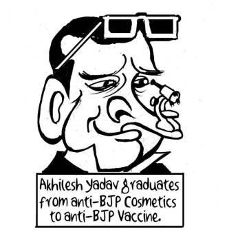 Business As Usual by E P Unny, January 2021-24