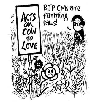 Business As Usual by E P Unny, January 2021-22