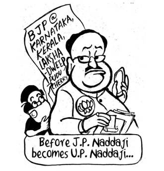 Business As Usual by E P Unny, January 2021-20