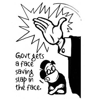 Business As Usual by E P Unny, January 2021-16