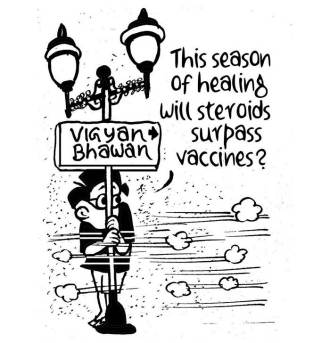Business As Usual by E P Unny, January 2021-2
