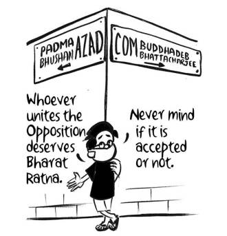 Business As Usual by E P Unny, January 2022-4