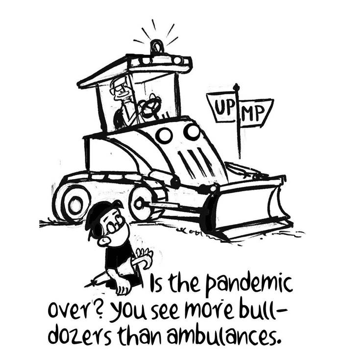 Business As Usual by E P Unny, April 2022