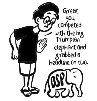 Business As Usual by E P Unny, February 2025