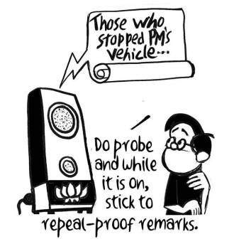 Business As Usual by E P Unny, January 2022-22