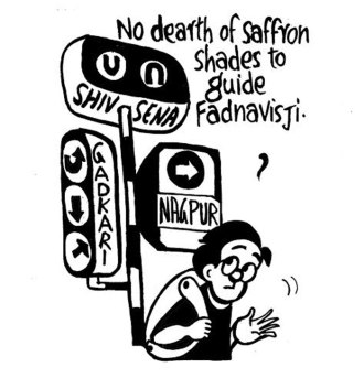 BUSINESS AS USUAL BY E.P. UNNY-61