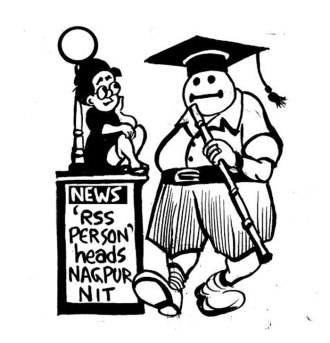 BUSINESS AS USUAL BY E.P. UNNY-49