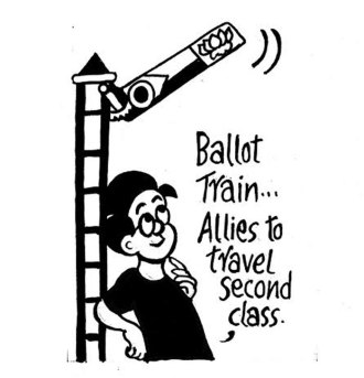 BUSINESS AS USUAL BY E.P. UNNY-47