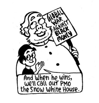 BUSINESS AS USUAL BY E.P. UNNY-42