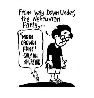 BUSINESS AS USUAL BY E.P. UNNY-41