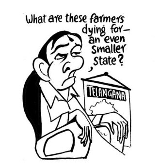 BUSINESS AS USUAL BY E.P. UNNY-38