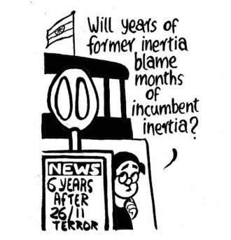 BUSINESS AS USUAL BY E.P. UNNY-35