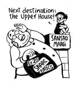 BUSINESS AS USUAL BY E.P. UNNY-32