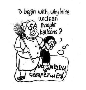 BUSINESS AS USUAL BY E.P. UNNY-27