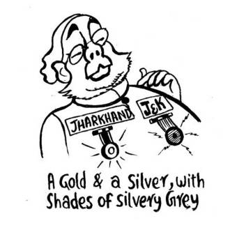 BUSINESS AS USUAL BY E.P. UNNY-10