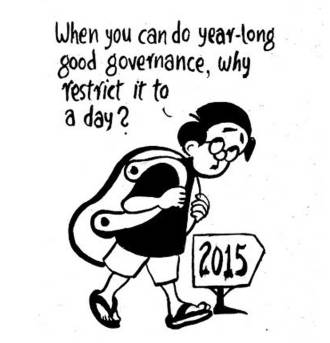 BUSINESS AS USUAL BY E.P. UNNY-9