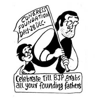 BUSINESS AS USUAL BY E.P. UNNY-6