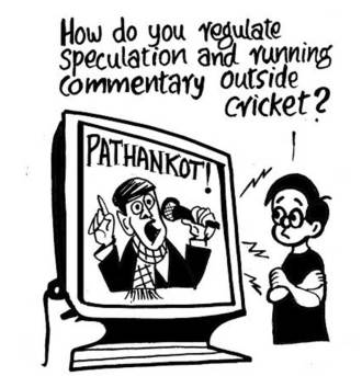 Business as usual by E.P Unny 2016-334