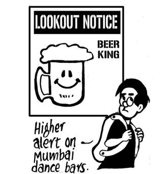 Business as usual by E.P Unny 2016-278