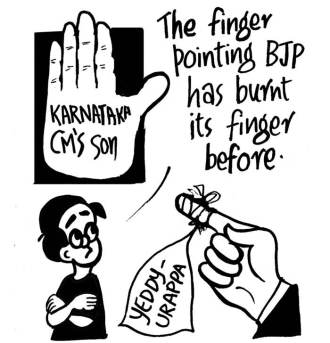 Business as usual by E.P Unny 2016-249