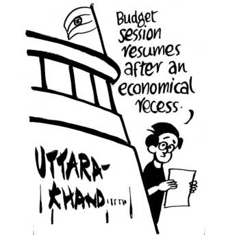 Business as usual by E.P Unny 2016-241