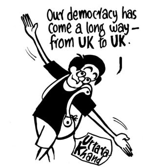 Business as usual by E.P Unny 2016-227