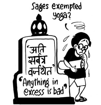 Business as usual by E.P Unny 2016-186