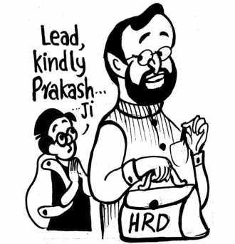 Business as usual by E.P Unny 2016-171