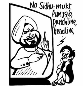 Business as usual by E.P Unny 2016-153