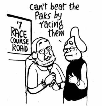 Business as usual by E.P Unny 2016-98