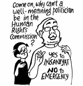 Business as usual by E.P Unny 2016-55