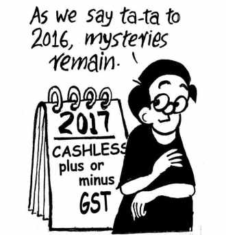 Business as usual by E.P Unny 2016-20