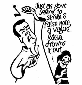 Business as usual by E.P Unny 2016-11